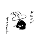 My name is Joseph（個別スタンプ：31）
