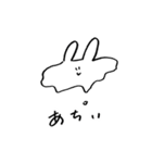 My name is Joseph（個別スタンプ：39）