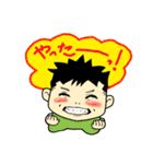 シンタローくん（個別スタンプ：4）