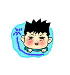 シンタローくん（個別スタンプ：5）