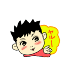 シンタローくん（個別スタンプ：6）