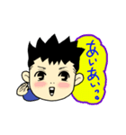 シンタローくん（個別スタンプ：10）