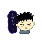 シンタローくん（個別スタンプ：12）