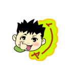 シンタローくん（個別スタンプ：14）