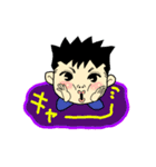 シンタローくん（個別スタンプ：16）