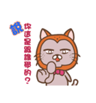 MR. MAO MAO（個別スタンプ：17）