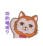MR. MAO MAO（個別スタンプ：23）