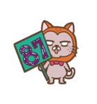 MR. MAO MAO（個別スタンプ：25）