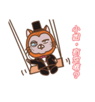MR. MAO MAO（個別スタンプ：34）