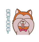 MR. MAO MAO（個別スタンプ：36）