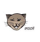 Meow meow is happy（個別スタンプ：14）