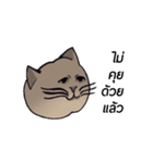 Meow meow is happy（個別スタンプ：26）
