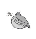 Meow meow is happy（個別スタンプ：32）