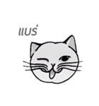 Meow meow is happy（個別スタンプ：36）