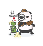 Panda Tabuam (Moaning Panda) Ep. I（個別スタンプ：1）