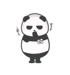 Panda Tabuam (Moaning Panda) Ep. I（個別スタンプ：29）