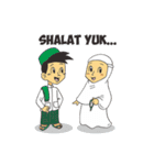 ALSA LC UNSYIAH（個別スタンプ：18）
