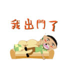 Drunk uncle of a family（個別スタンプ：4）