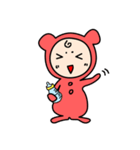 赤ちゃんクマ "テオ"（個別スタンプ：7）