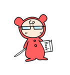 赤ちゃんクマ "テオ"（個別スタンプ：9）