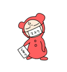 赤ちゃんクマ "テオ"（個別スタンプ：19）