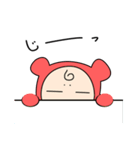 赤ちゃんクマ "テオ"（個別スタンプ：33）