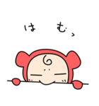 赤ちゃんクマ "テオ"（個別スタンプ：36）