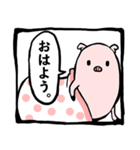ぶたくんの日々（個別スタンプ：3）