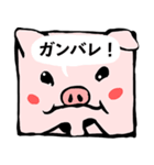 ぶたくんの日々（個別スタンプ：13）