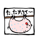 ぶたくんの日々（個別スタンプ：34）