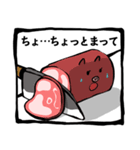 ぶたくんの日々（個別スタンプ：37）