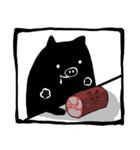 ぶたくんの日々（個別スタンプ：39）