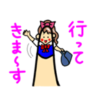 手のひら家族の娘編スタンプ（個別スタンプ：1）