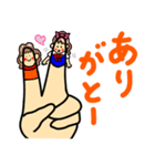 手のひら家族の娘編スタンプ（個別スタンプ：2）