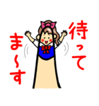 手のひら家族の娘編スタンプ（個別スタンプ：4）