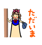 手のひら家族の娘編スタンプ（個別スタンプ：6）