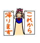 手のひら家族の娘編スタンプ（個別スタンプ：10）