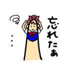 手のひら家族の娘編スタンプ（個別スタンプ：12）