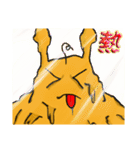 Yellow ouni sauce（個別スタンプ：14）