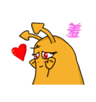 Yellow ouni sauce（個別スタンプ：23）