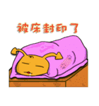 Yellow ouni sauce（個別スタンプ：26）