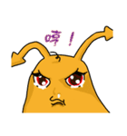 Yellow ouni sauce（個別スタンプ：30）
