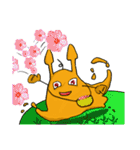 Yellow ouni sauce（個別スタンプ：31）