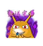 Yellow ouni sauce（個別スタンプ：32）