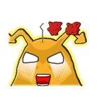 Yellow ouni sauce（個別スタンプ：39）