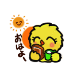 みんなのぴーちゃん 2（個別スタンプ：4）