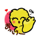みんなのぴーちゃん 2（個別スタンプ：5）
