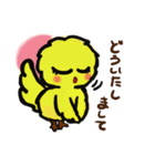 みんなのぴーちゃん 2（個別スタンプ：8）