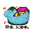 みんなのぴーちゃん 2（個別スタンプ：11）