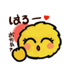 みんなのぴーちゃん 2（個別スタンプ：14）